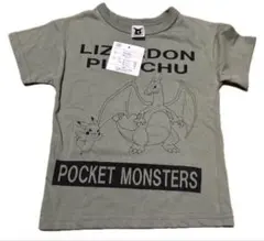 ポケットモンスター リザードン ピカチュウ Tシャツ 100cmのサムネイル