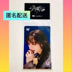 Stray Kids WOWPASS ワウパス スキズ公式カード ヒョンジン - メルカリ