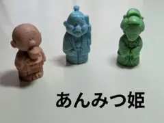 2026年最新】あんみつ姫 人形の人気アイテム - メルカリ