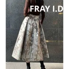 FRAY I.D フレイアイディー フロッキーフレアスカート