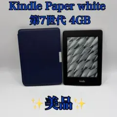 Item thumbnail for item 31dcb00f-3882-4d36-a2b2-75fa61b4cdf9