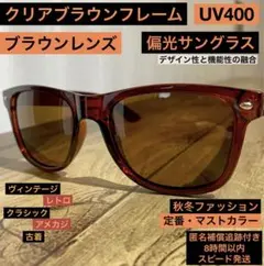 Item thumbnail for item 3bc7f1e7-c4cd-4fdc-998c-98ddaa24a947