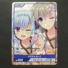 2026年最新】 Divine cross プロモの人気アイテム - メルカリ