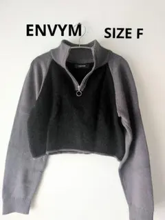 ENVYM ジッパー付きハイネックツートンカラークロップドニットSIZE F