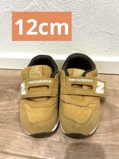 【12cm】ニューバランス 996