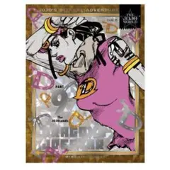 JOJOWORLD ジョジョの奇妙な冒険　クリアステッカー　ドラゴナジョースター