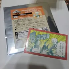 僕のヒーローアカデミア 原画展 爆豪勝己の雑魚どもへの呼び名コマステッカー