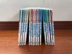 日本昔ばなしアニメ絵本 16冊セット　美品