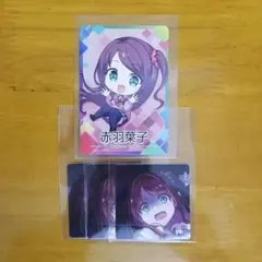 にじさんじ　赤羽　葉子　にじストア　特典　3周年　ステッカー　チップス　SD