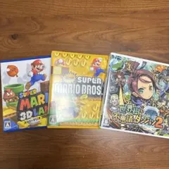 newニンテンドー3DSソフト3本セット　ソフト専用ケース付