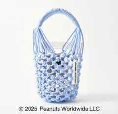 新品 ピーナッツ スヌーピー nana-nana カゴバッグ ジョー・クールのサムネイル
