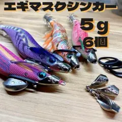 2025年最新】ティップランの人気アイテム - メルカリ