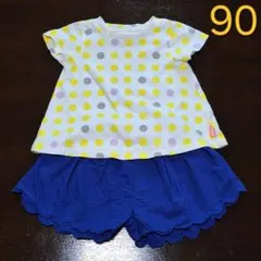 Bobson　セットアップ　90のサムネイル