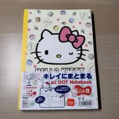 限定新品Hello Kittyハローキティ all DOTノート5冊パック
