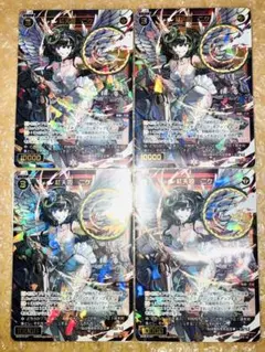 ウィクロス SR 紅天姫 ニケ 3枚 - メルカリ