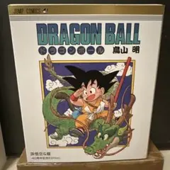 ドラゴンボール　S.H.Figuarts 孫悟空＆龍 40周年記念Edition
