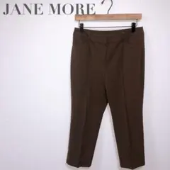 【ジェーンモア】パンツ センタープレス ストレッチ混（13）