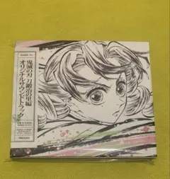 メルカリ