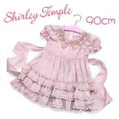 シャーリーテンプル ワンピース フォーマル ドレス ピンク 85 90 95