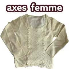 axes femme 長袖 アイボリー M セーター レースアップ アクシーズ