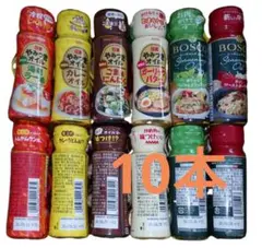 日清 やみつきオイル ボスコ シーズニングオイル 調味料詰め合わせのサムネイル