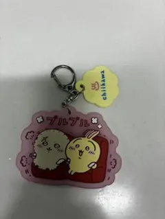 치이카와 ⭐︎ 우사기 ＆ 해달 銭湯ラバーチャーム キーホルダー