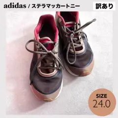 Item thumbnail for item 7847acf6-5580-4ec7-b903-a37da670d425