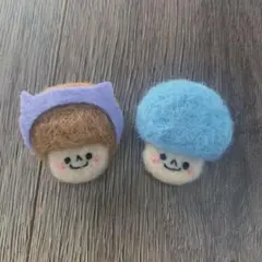 羊毛フェルト　ブローチ2個セット
