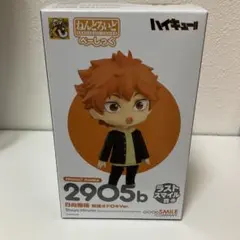 ハイキュー!! グッスマくじ ラストワン賞 - メルカリ