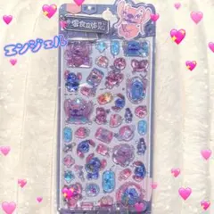 ディズニー スティッチ エンジェル ボンボンドロップシール 【海外正規品】