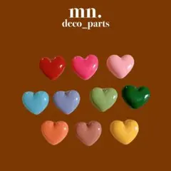 【1つ25円】デコレーションパーツ　レトロ　ハート　カラフル　ハンドメイド資材
