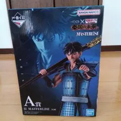完全美品】未開封キングダム 一番くじ B賞 信 MASTERLISE - メルカリ
