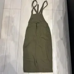 Item thumbnail for item 2aa32d1b-8b8a-41fa-9e83-b540ad20a3e6