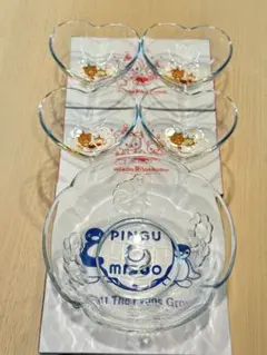 新品 ミスタードーナツ リラックマ ピングー ボウル 食器セット ガラス