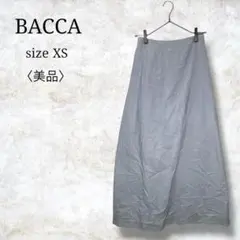 美品✨【バッカ】レディース　ロングスカート　大人かわいい　小さいサイズ　 XSのサムネイル