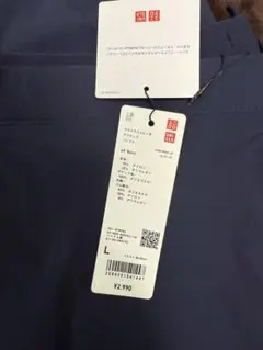 ユニクロ　ウルトラストレッチアクティブパンツ＋　ROGER FEDERER