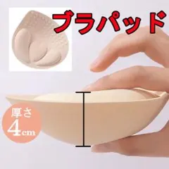 Item thumbnail for item d140752c-2d44-4a8f-a2c3-f24f3a9335b7