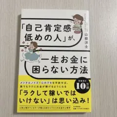 Item thumbnail for item e7849379-886a-44ef-a266-b9bb749dcdd1