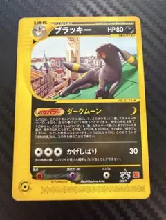 ポケモンカード　ブラッキー　マクドナルドプロモ　025/pのサムネイル