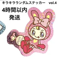 Item thumbnail for item f55cf887-b0f4-444d-98ae-7c1efa745335