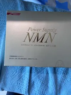 パワーサプライNMN 30パック - メルカリ