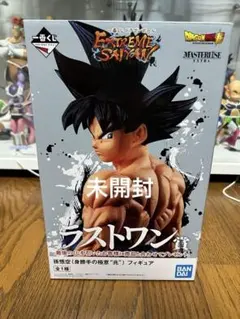 2026年最新】extreme saiyan 身勝手の極意の人気アイテム - メルカリ