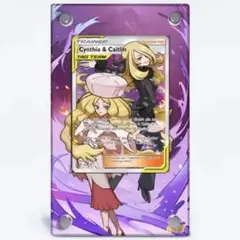2026年最新】ポケモンカード sr カトレアの人気アイテム - メルカリ