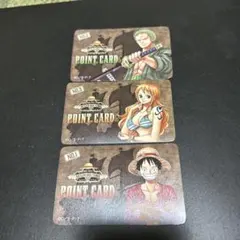 ワンピース ポイントカード 3枚セット