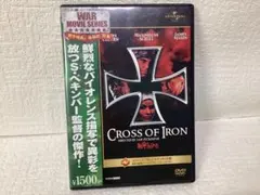 Item thumbnail for item 4bf54d71-7762-4a16-8006-b57de19d7fd4