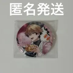 【新品未使用】NU:カーニバル AGF GiGO 缶バッジ コースター 玖夜 AGF 池袋 GiGO限定 プライズ 缶バッジ nu: カーニバル 玖夜 - メルカリ