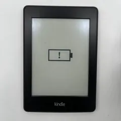 Kindle Paperwhite 第7世代 DP75SDI キンドル Amazon Kindle Paperwhite 7th Generation, 4GB, Wi-Fi, 300 ppi
