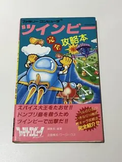 ams129様 リクエスト 3点 まとめ商品