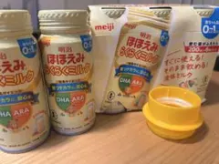 明治 ほほえみらくらくミルク 200ml×6本+200ml2本+アタッチメント