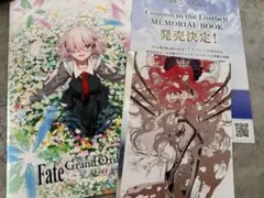 FGO 星見の回廊 限定 キャラファインマット バーヴァン・シー FGO 星見の回廊 限定 キャラファインマット バーヴァン・シー - メルカリ